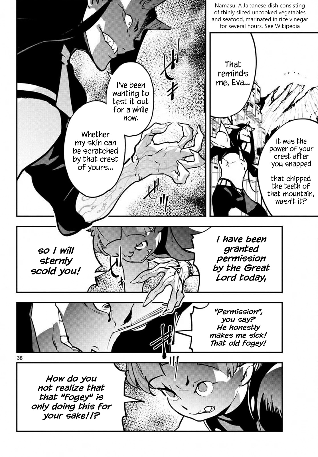 Page 37 of Chapter 19