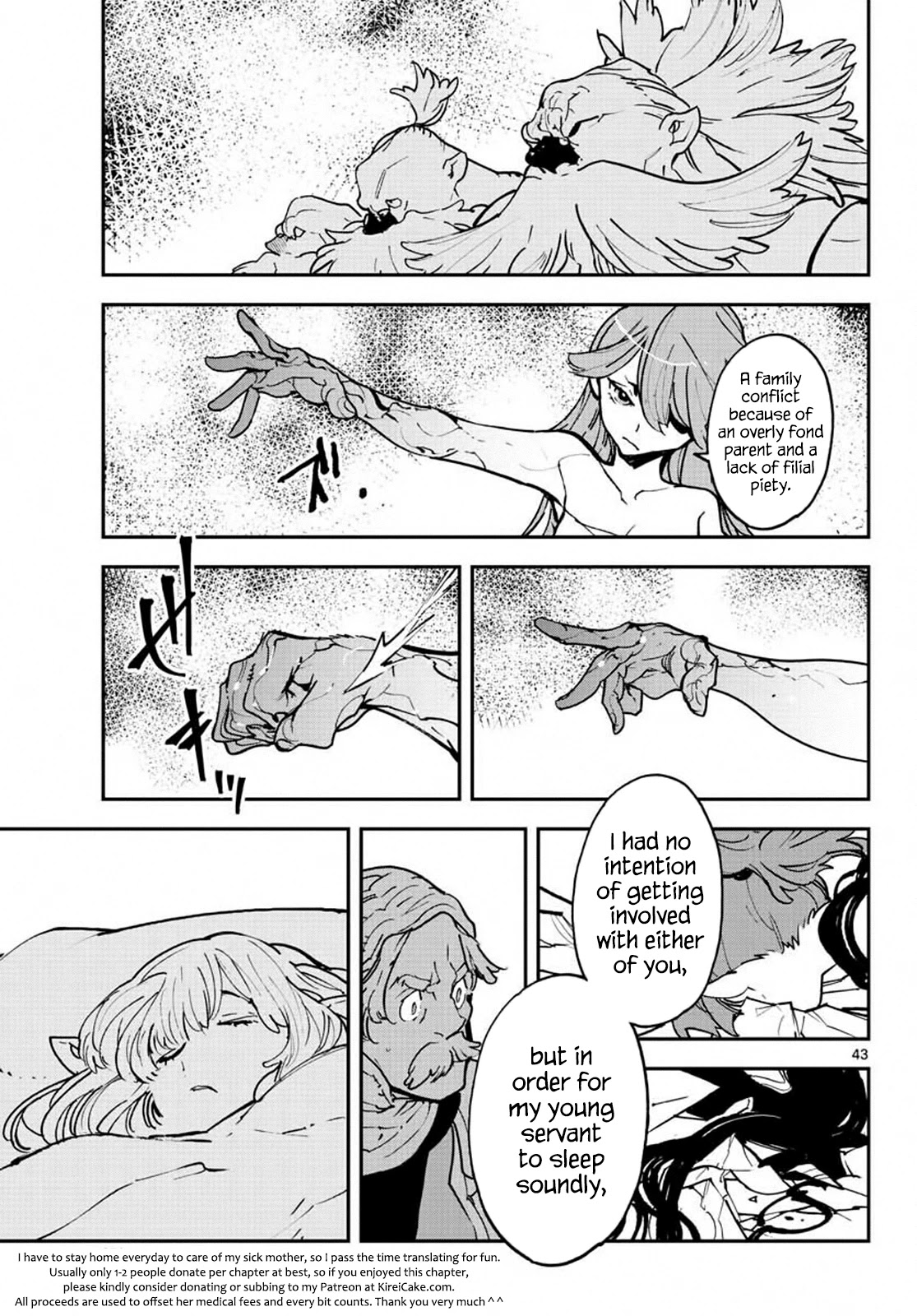 Page 41 of Chapter 19