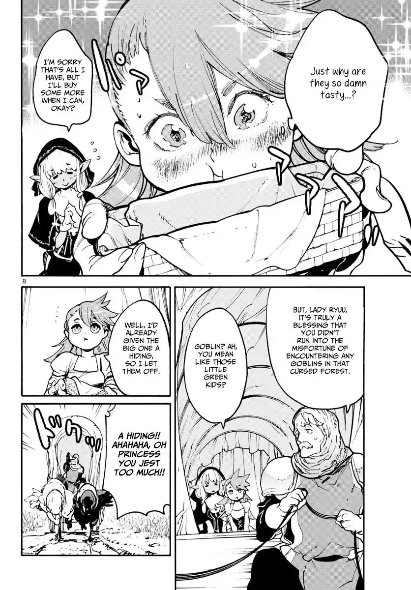 Page 7 of Chapter 2