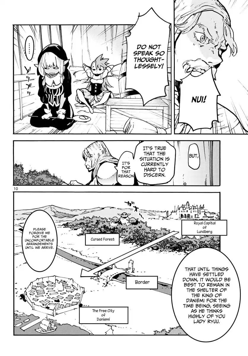 Page 9 of Chapter 2
