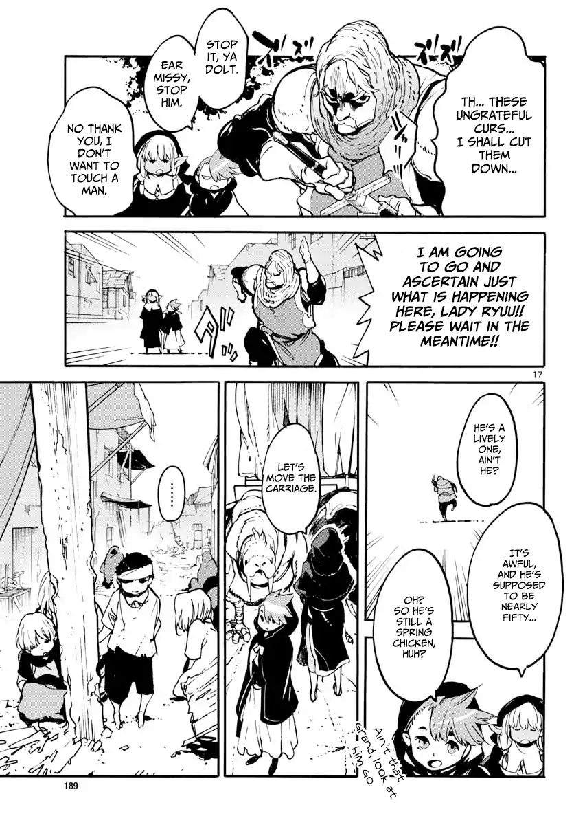 Page 16 of Chapter 2