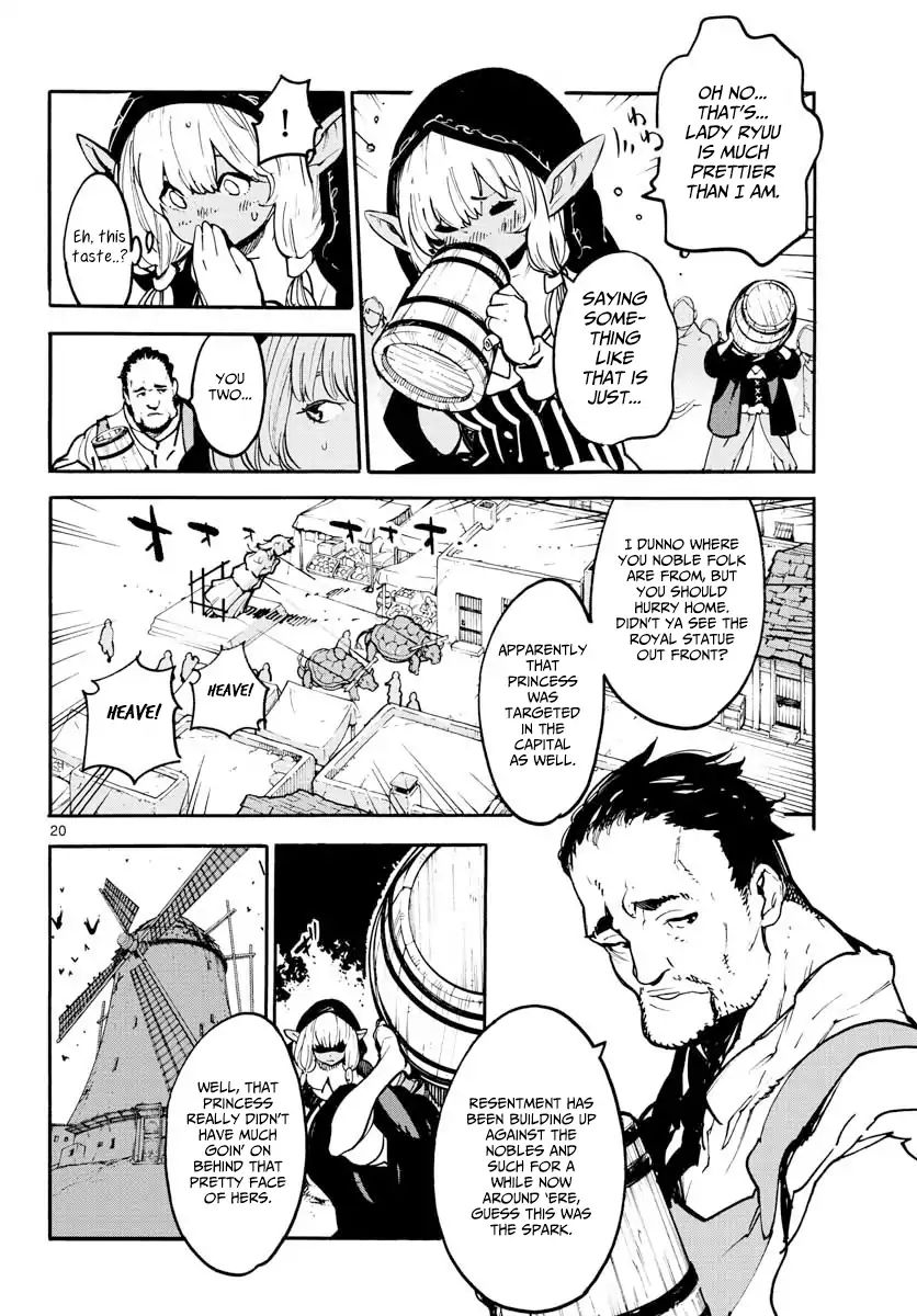 Page 19 of Chapter 2