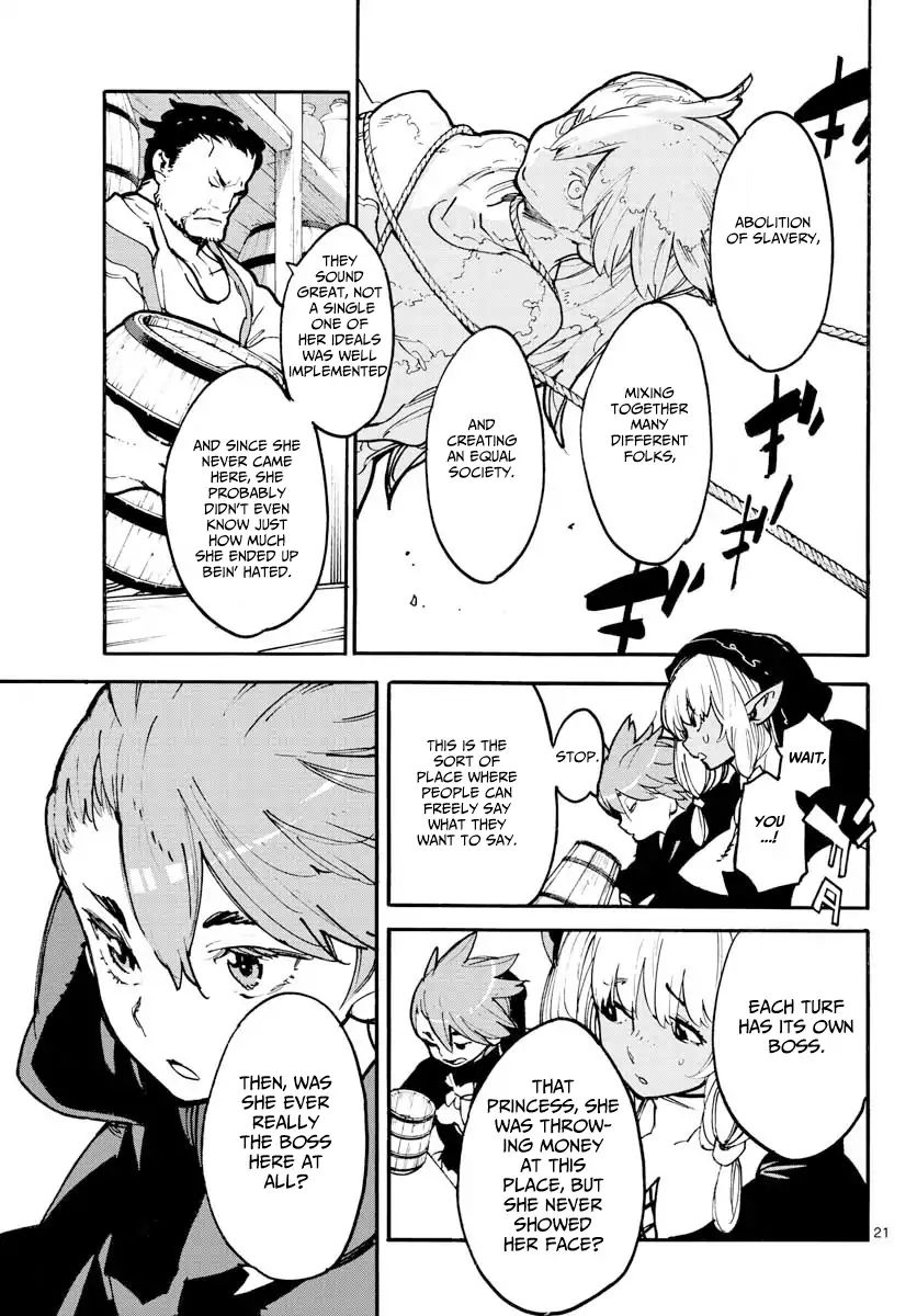 Page 20 of Chapter 2