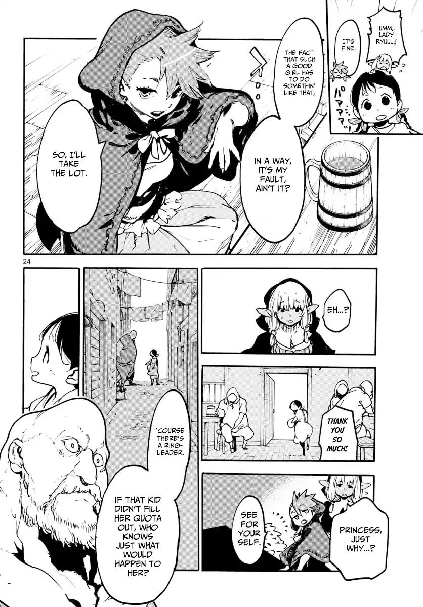 Page 23 of Chapter 2