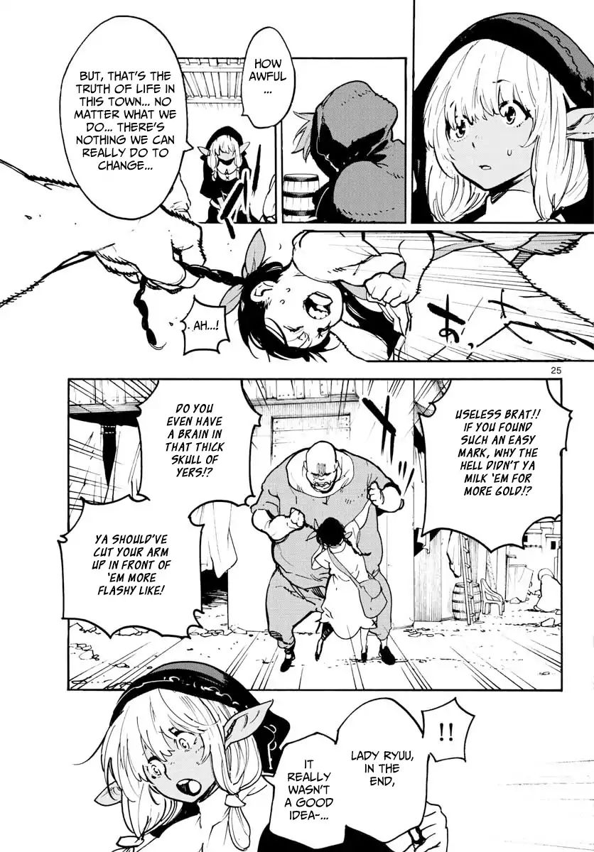 Page 24 of Chapter 2