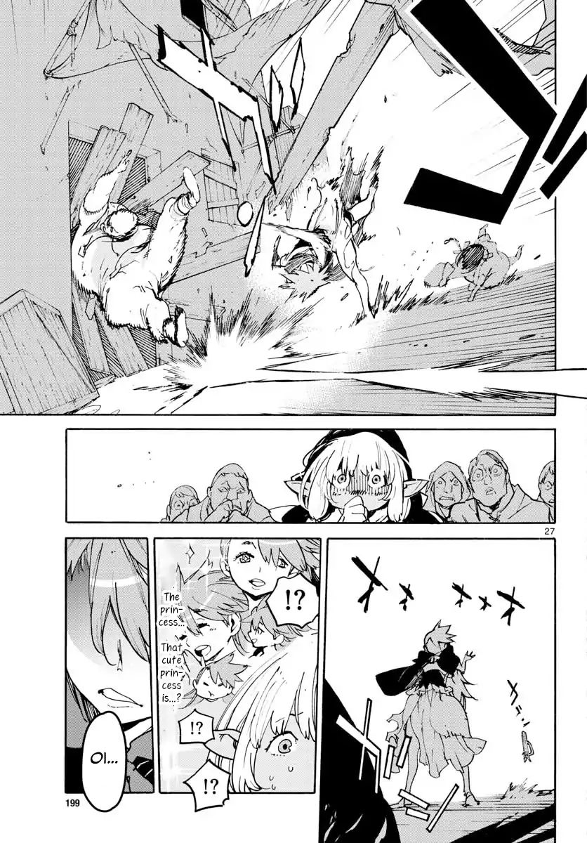 Page 26 of Chapter 2
