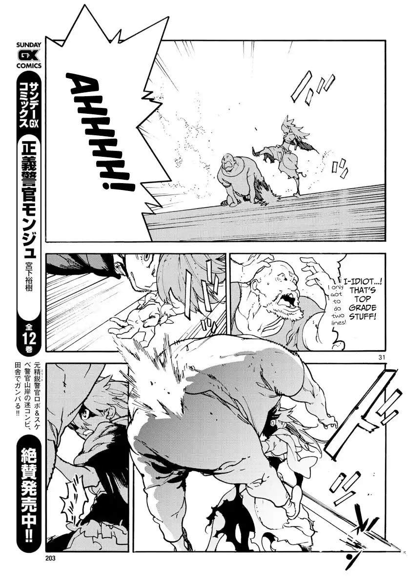 Page 30 of Chapter 2