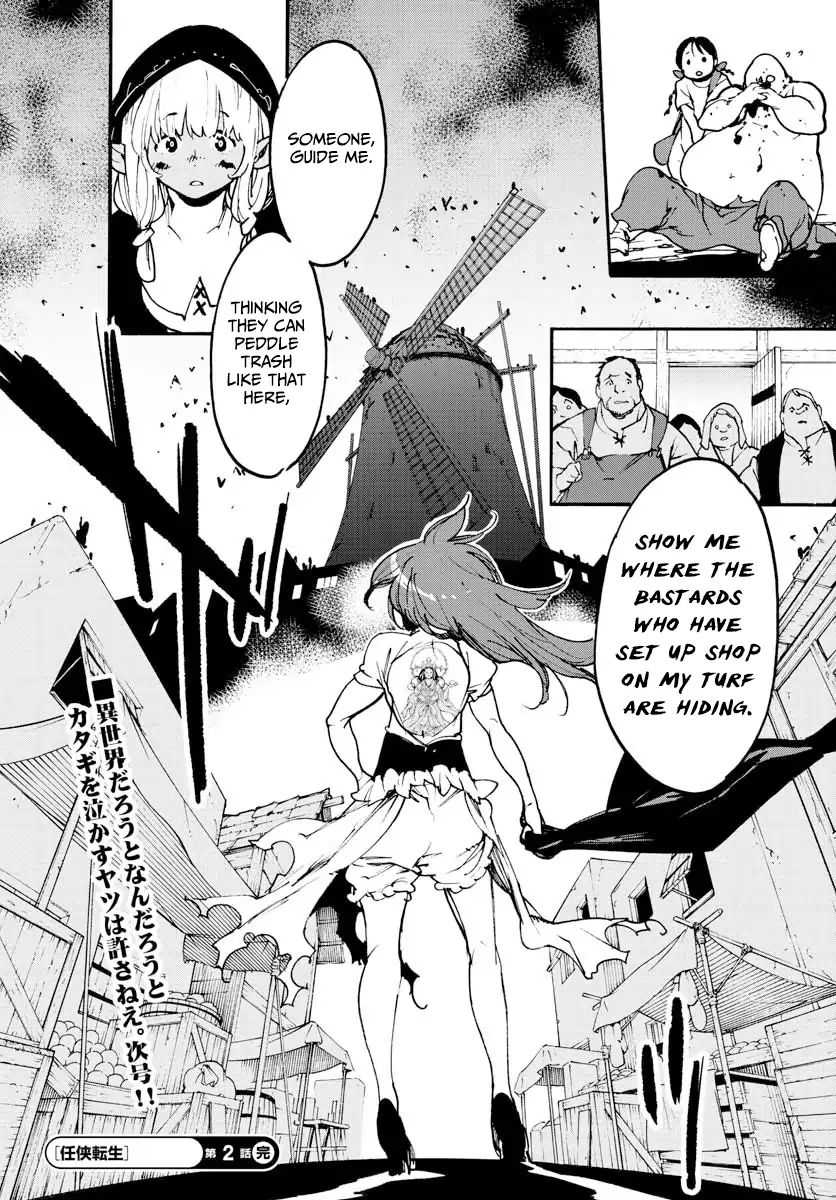 Page 40 of Chapter 2