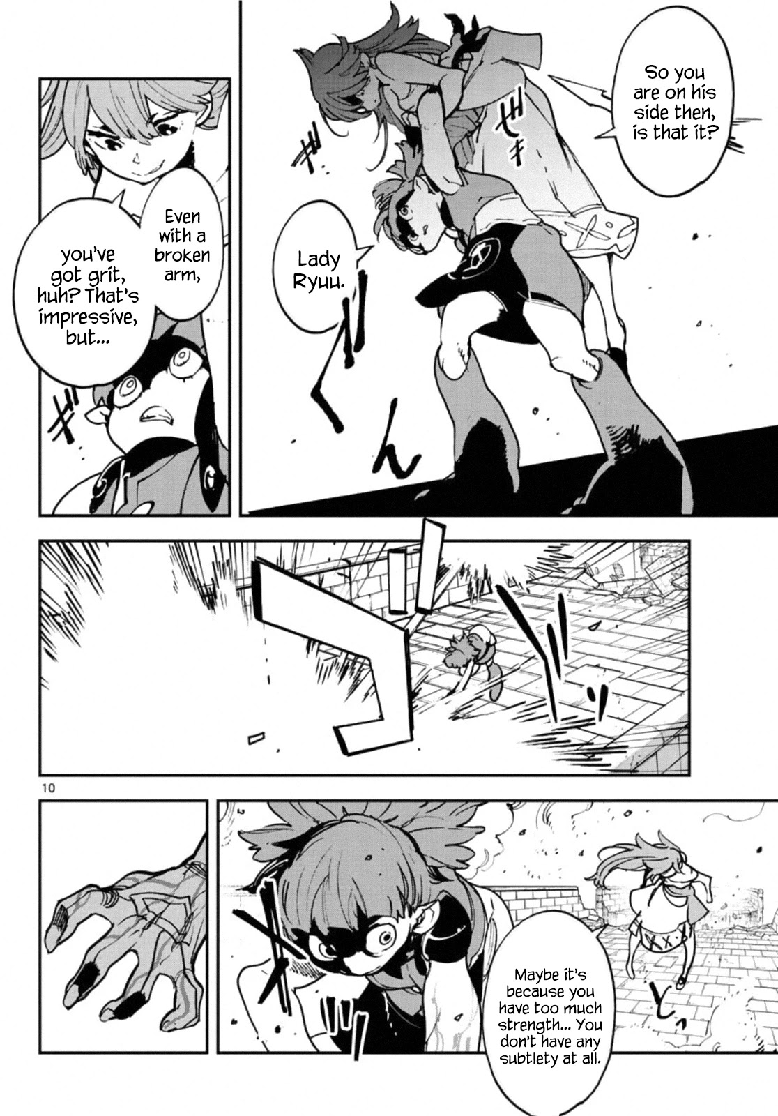 Page 10 of Chapter 20