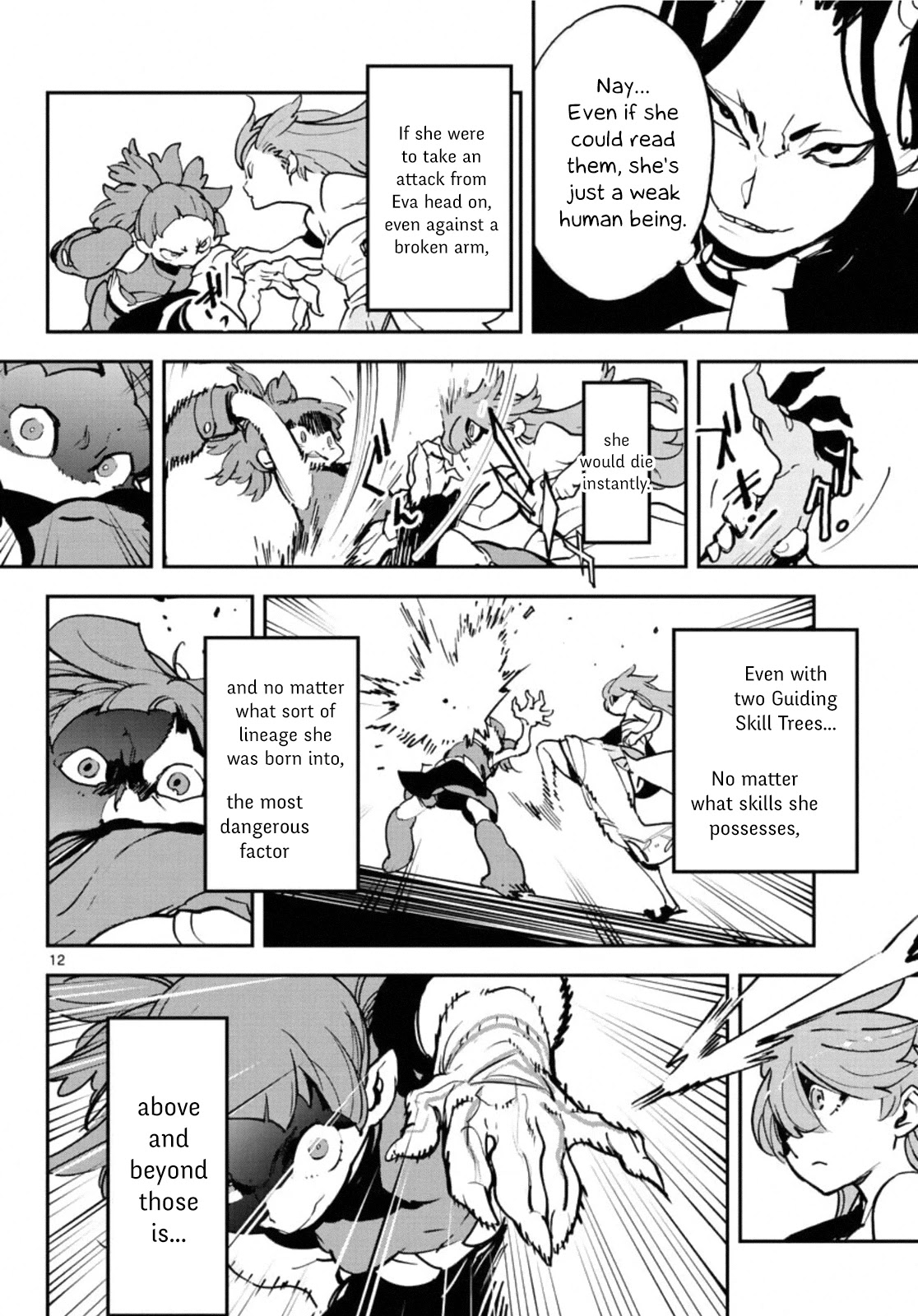 Page 12 of Chapter 20