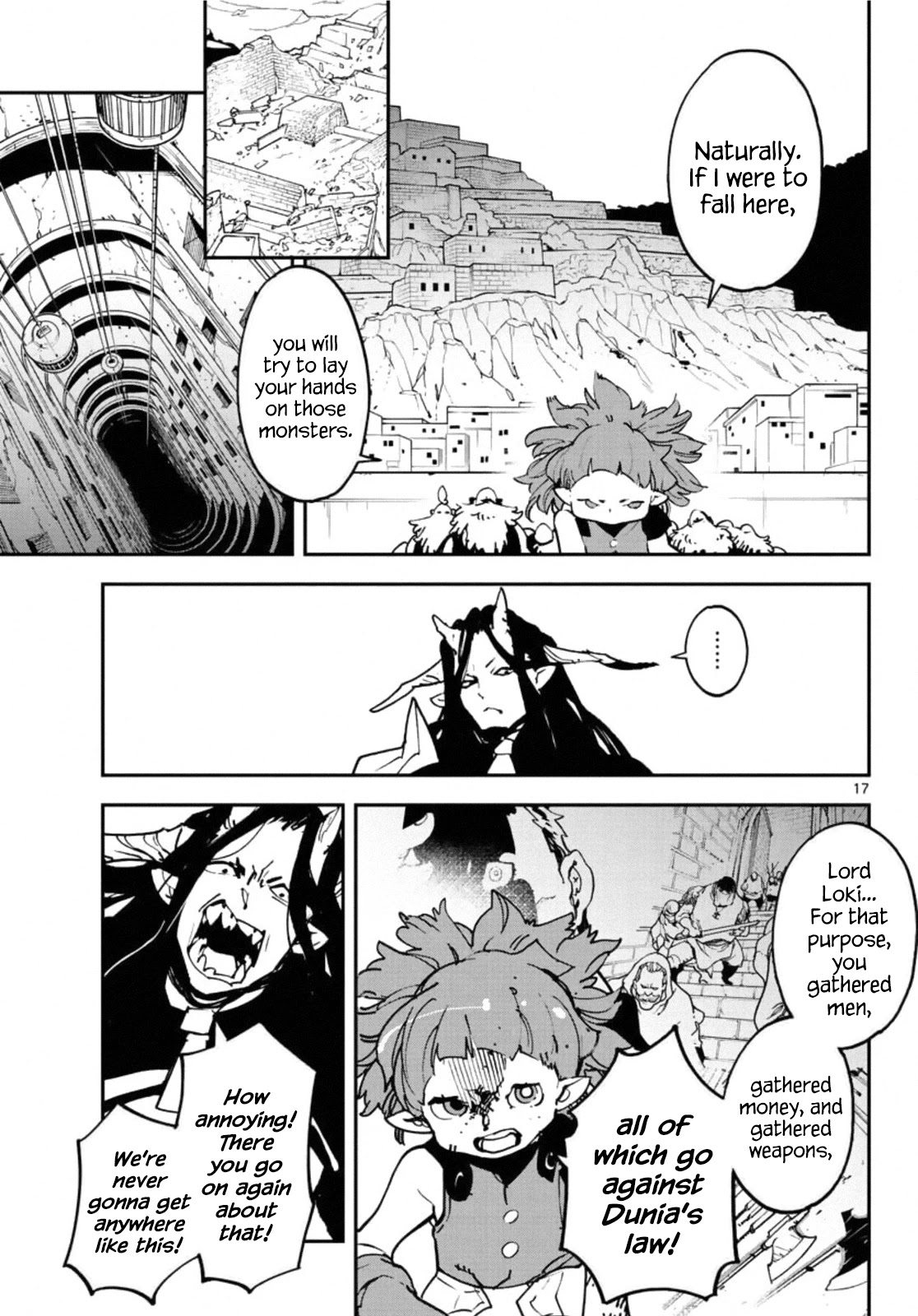 Page 17 of Chapter 20