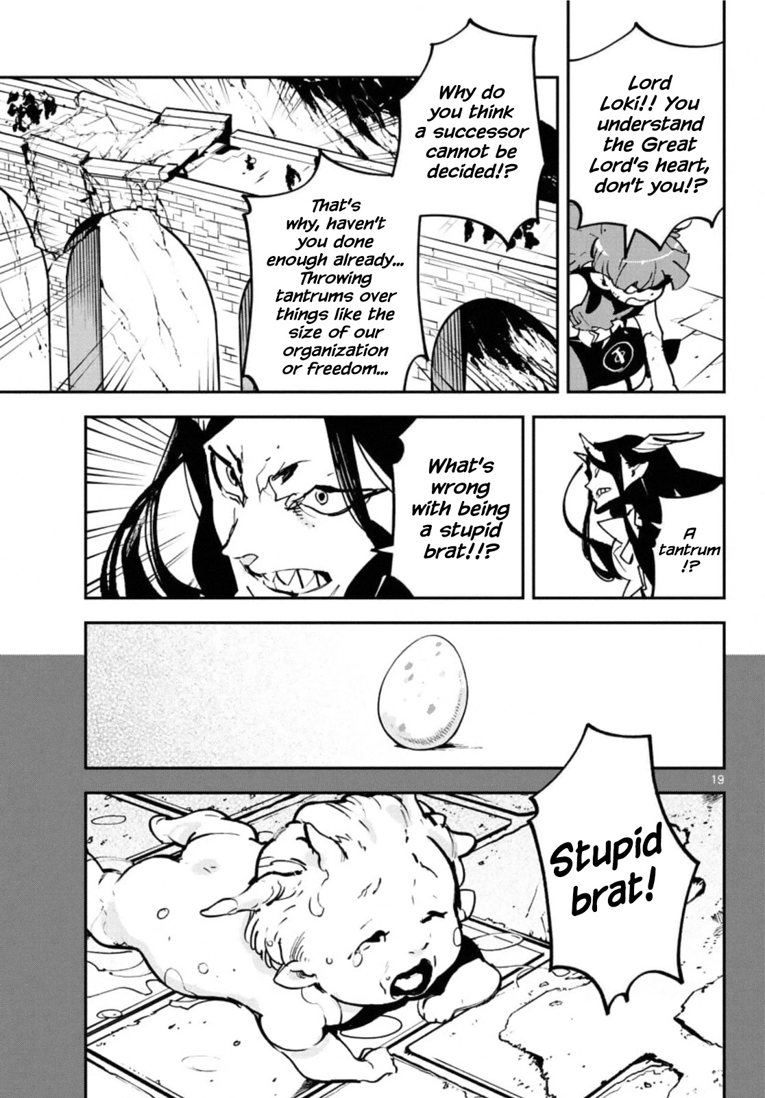 Page 19 of Chapter 20
