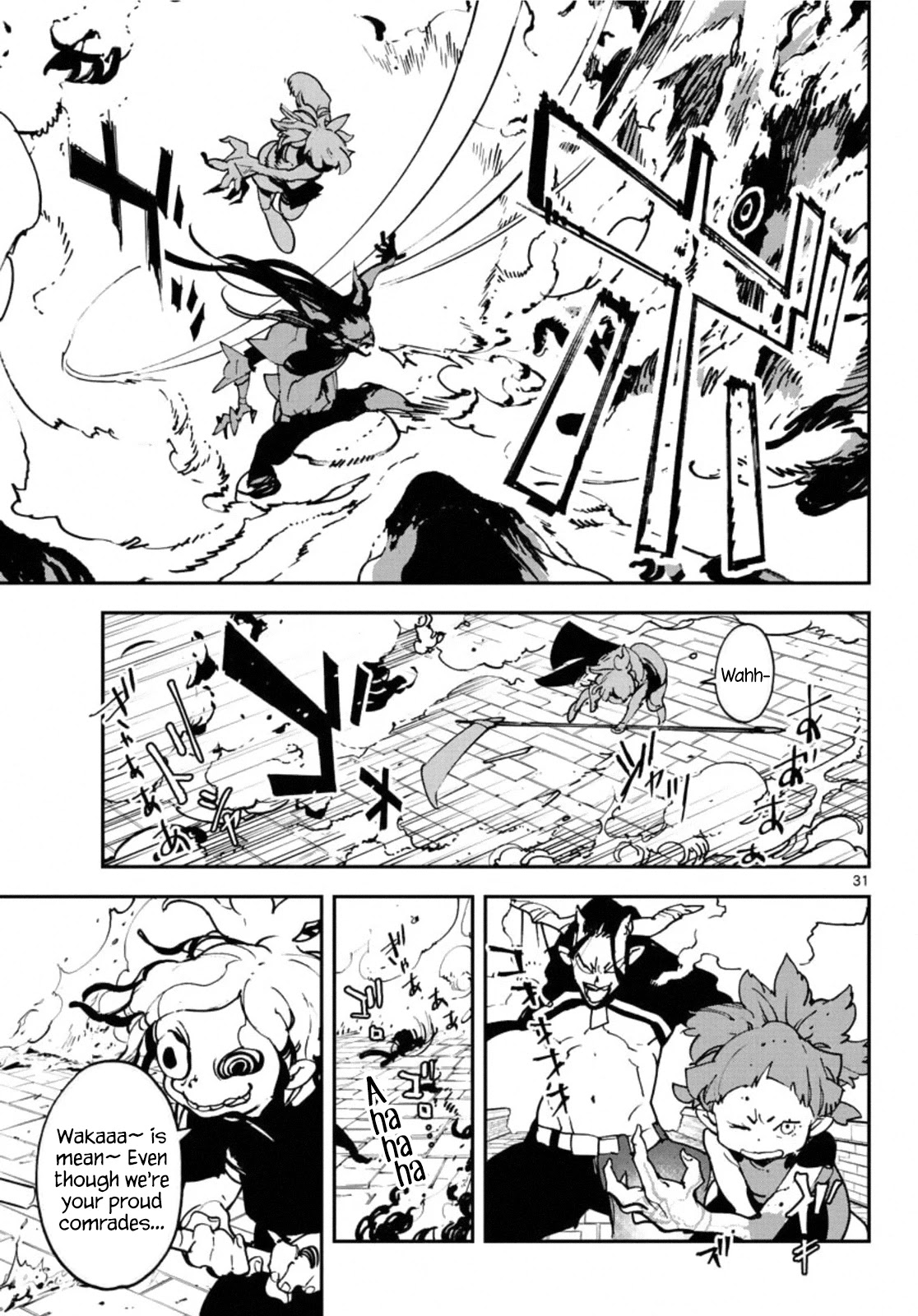 Page 29 of Chapter 20