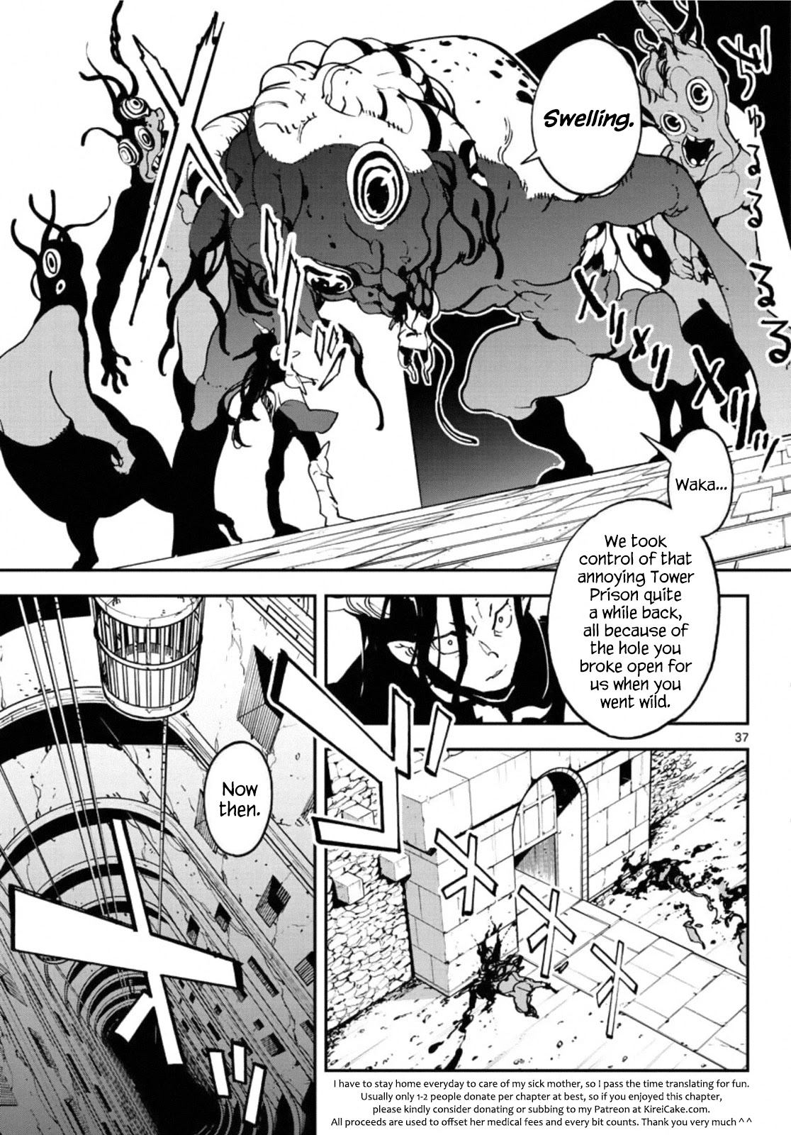 Page 34 of Chapter 20