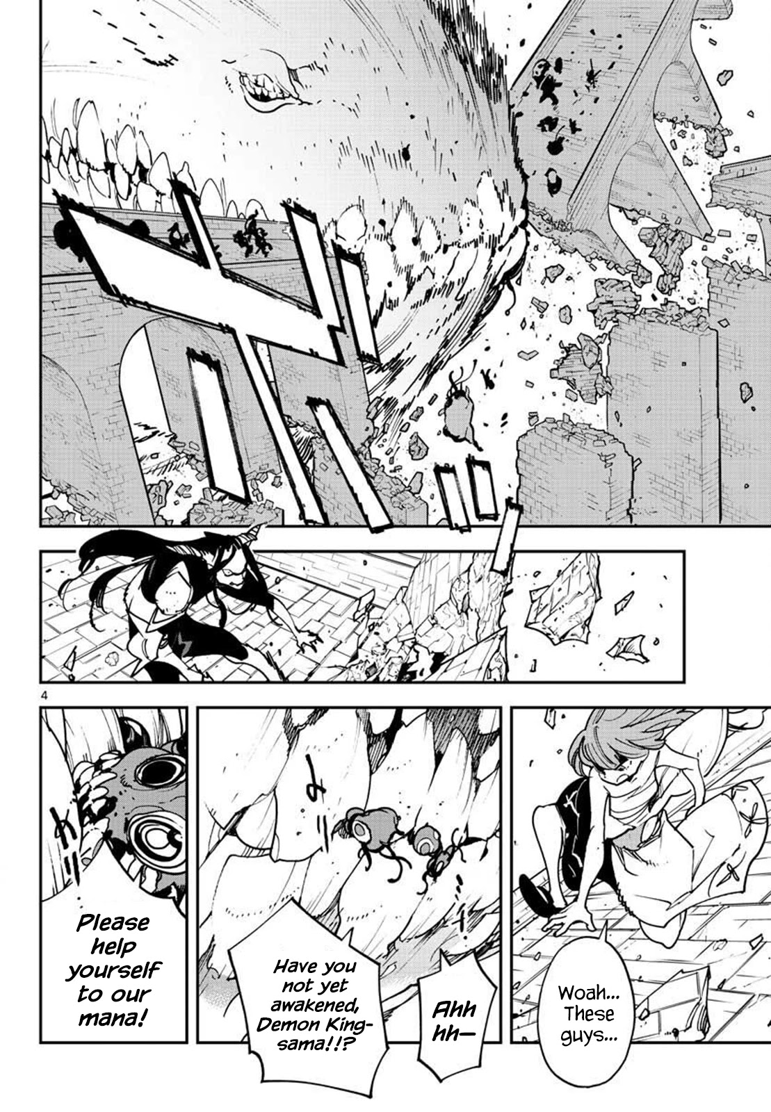 Page 4 of Chapter 21