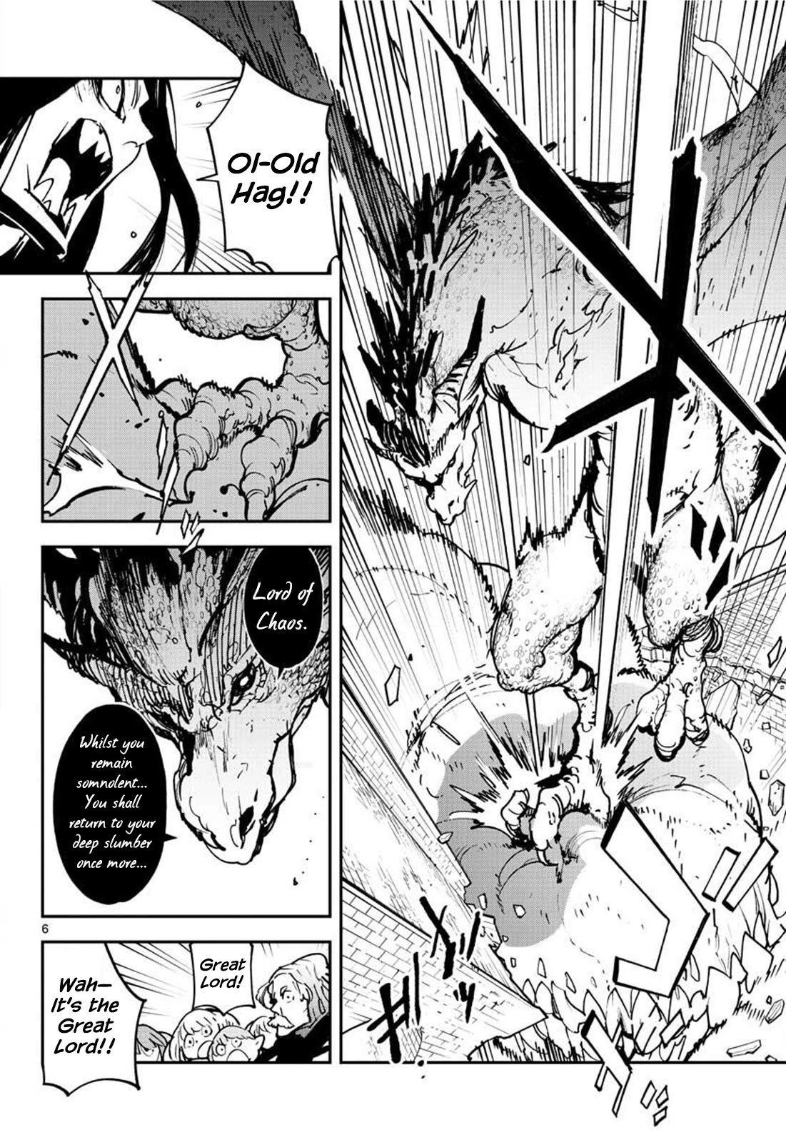 Page 6 of Chapter 21