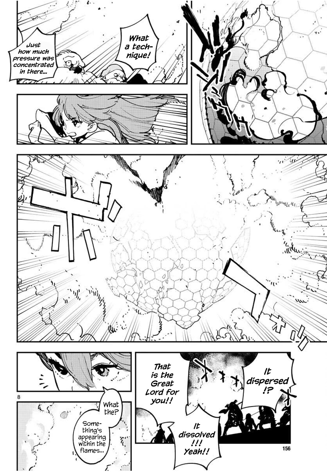 Page 8 of Chapter 21