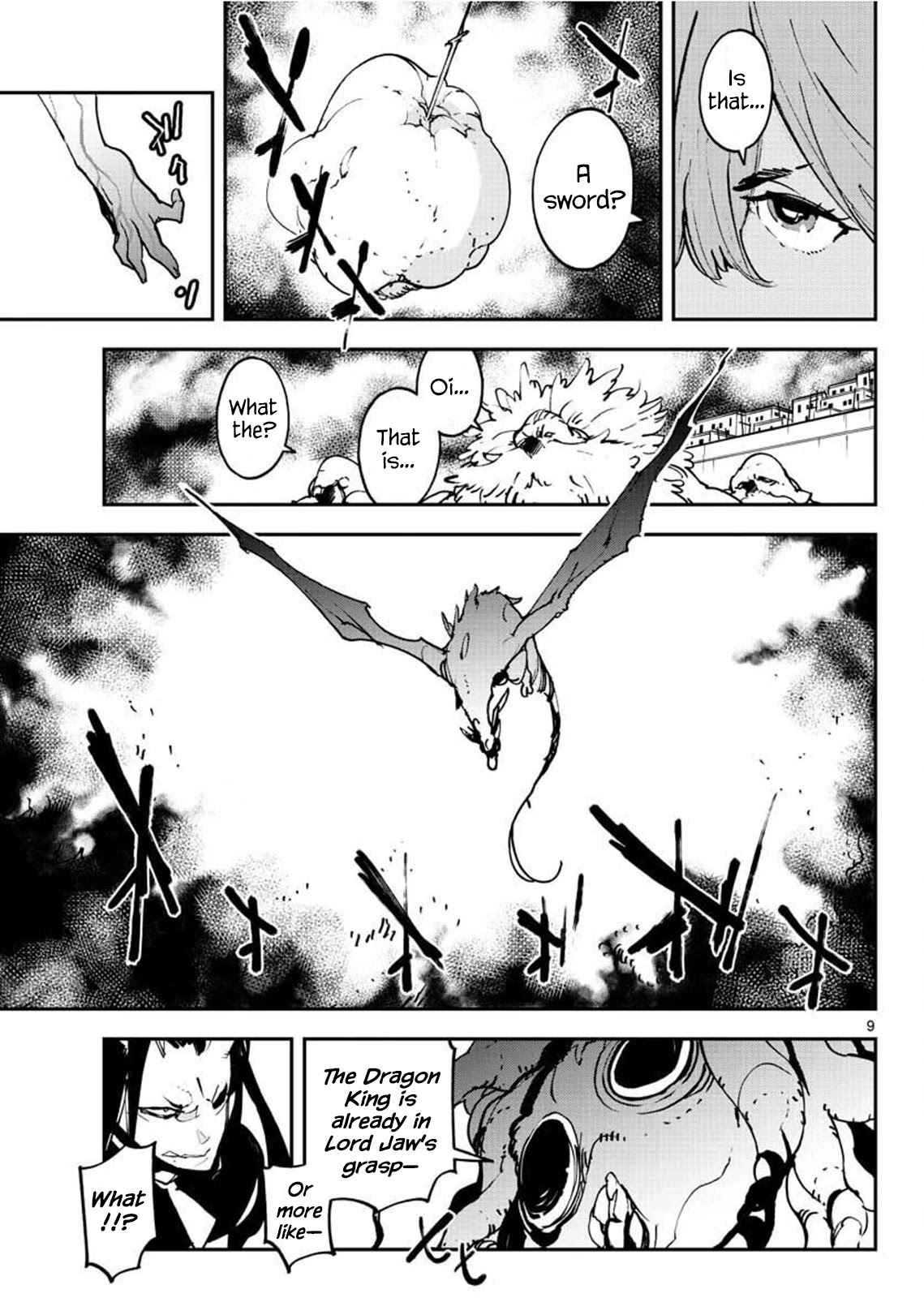 Page 9 of Chapter 21