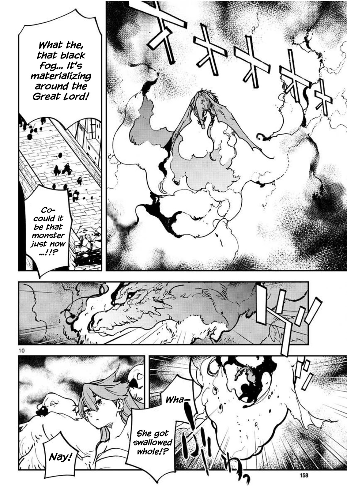 Page 10 of Chapter 21