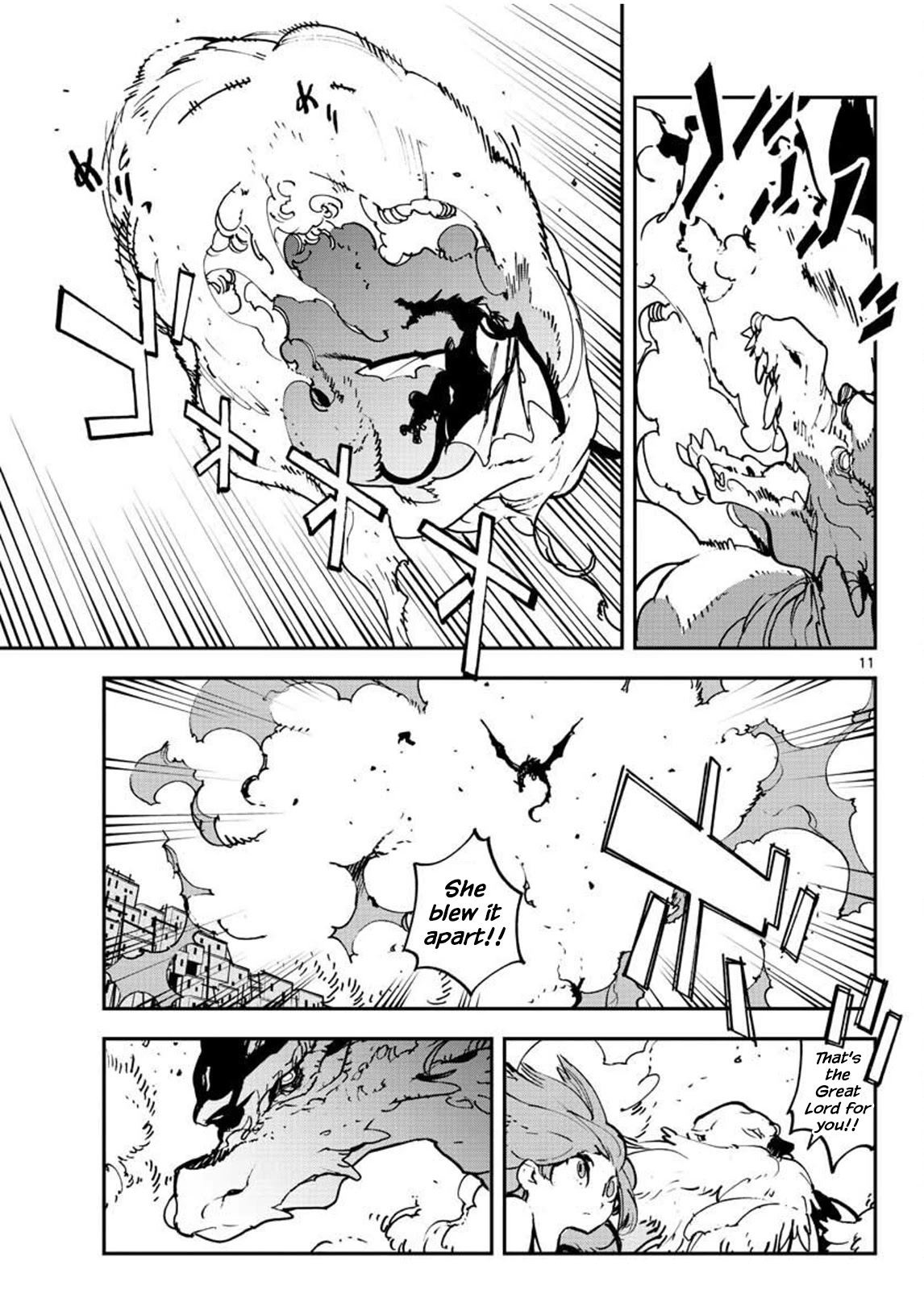 Page 11 of Chapter 21