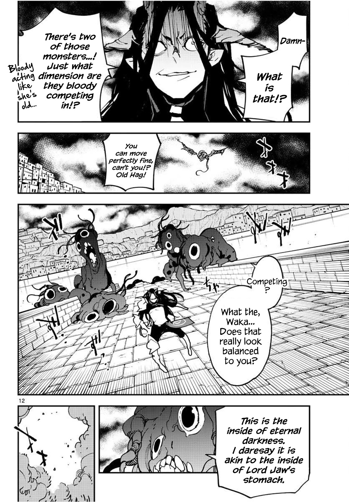 Page 12 of Chapter 21