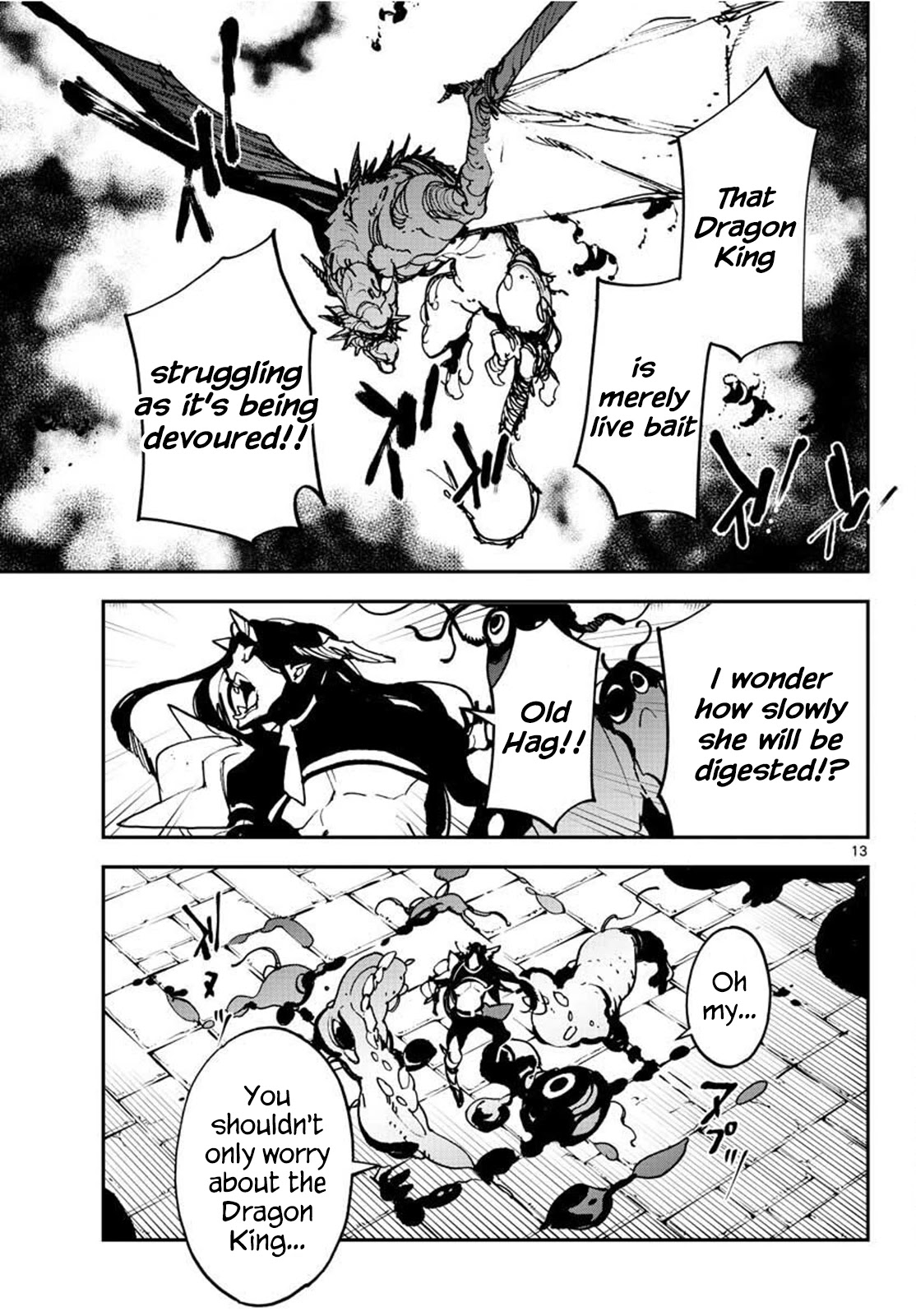 Page 13 of Chapter 21