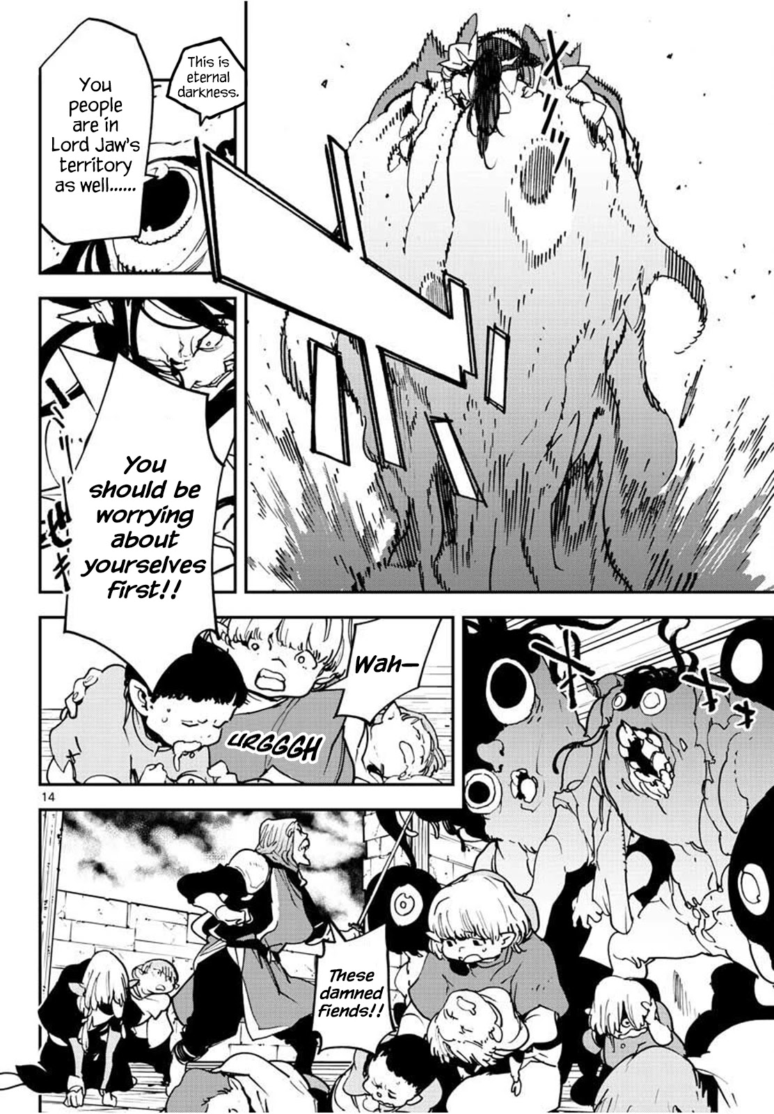 Page 14 of Chapter 21