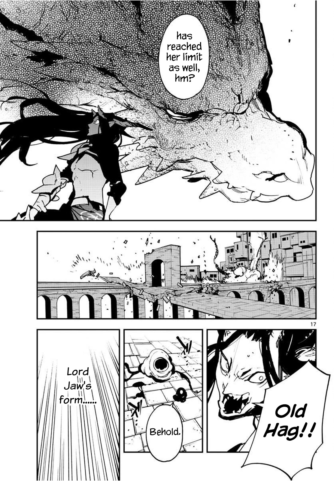 Page 17 of Chapter 21