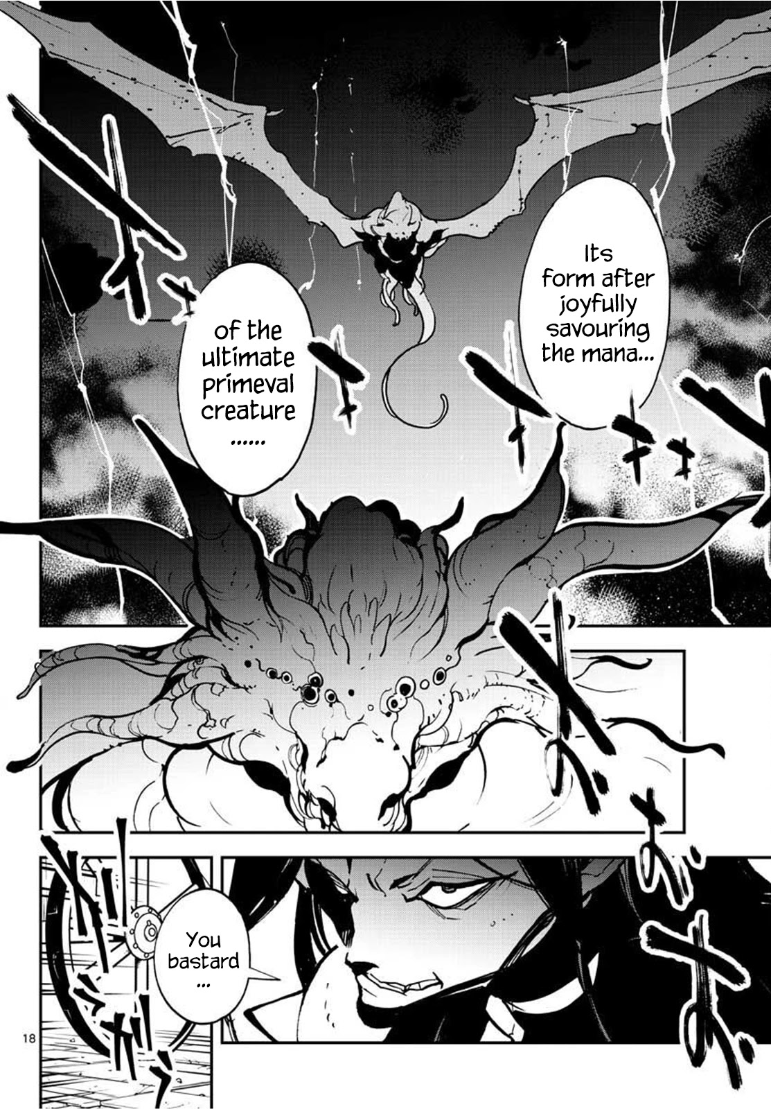 Page 18 of Chapter 21