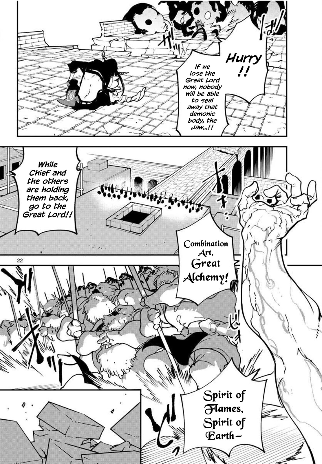 Page 22 of Chapter 21