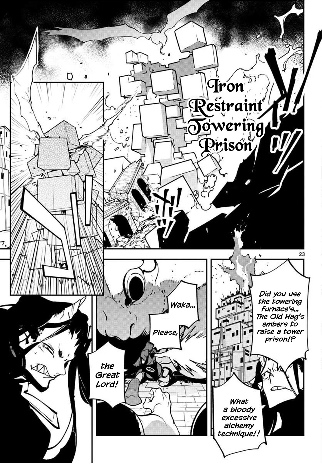 Page 23 of Chapter 21