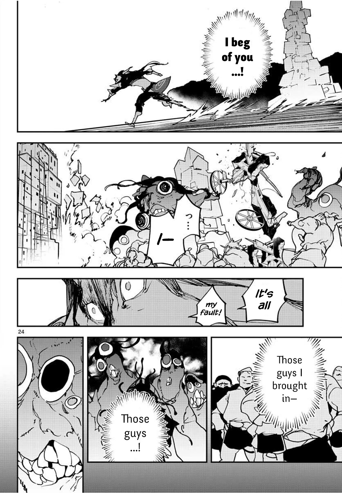 Page 24 of Chapter 21