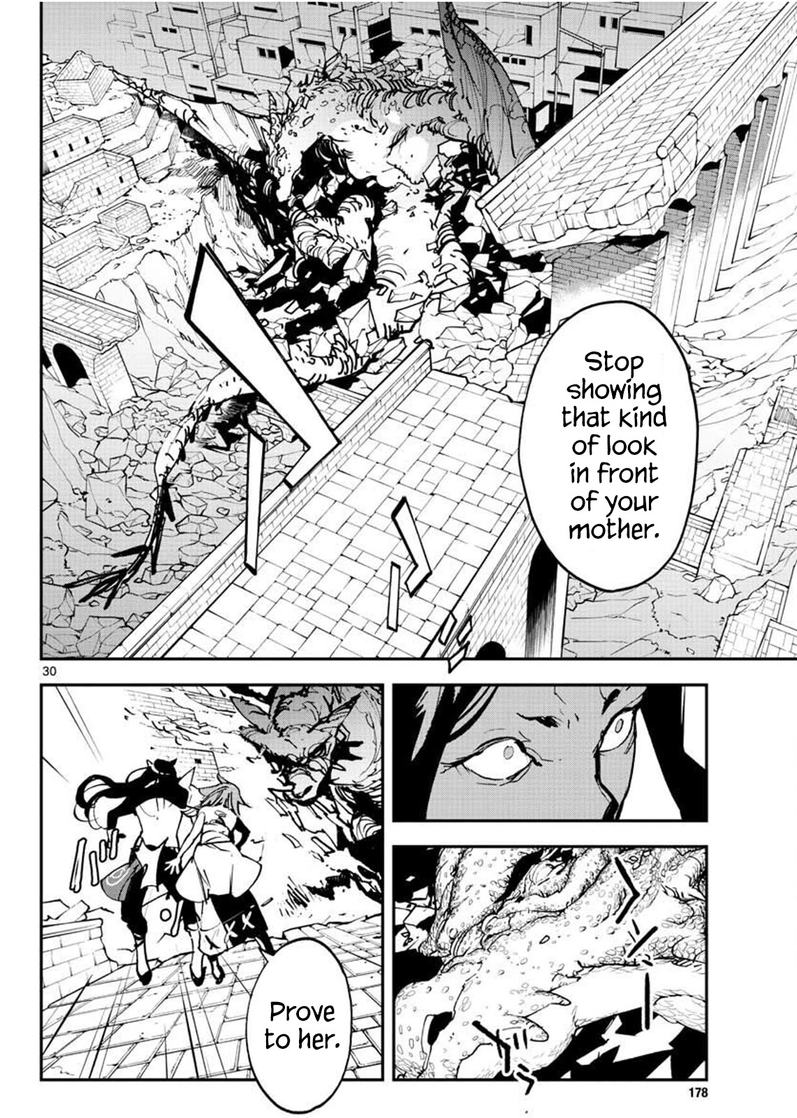 Page 30 of Chapter 21