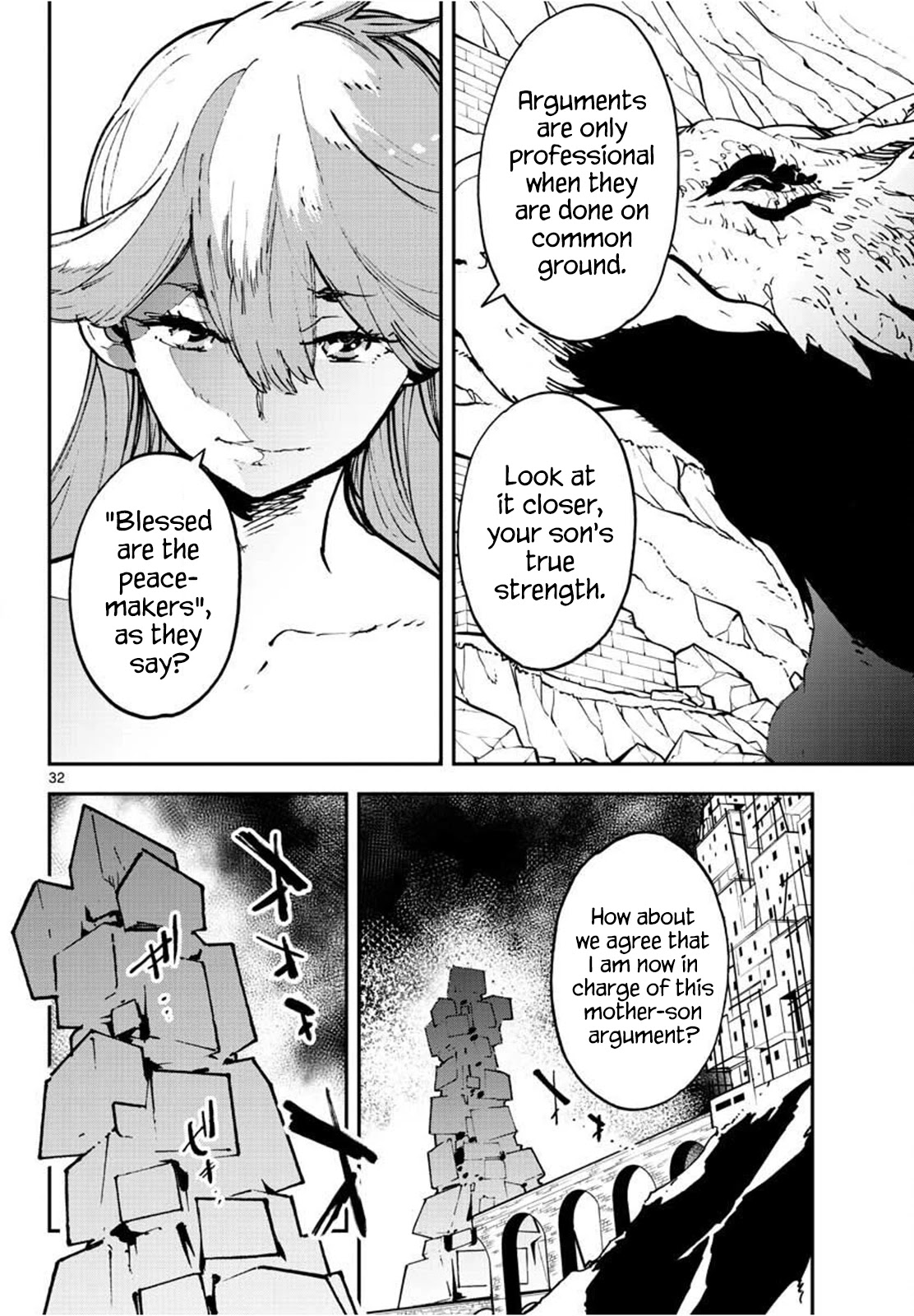 Page 32 of Chapter 21