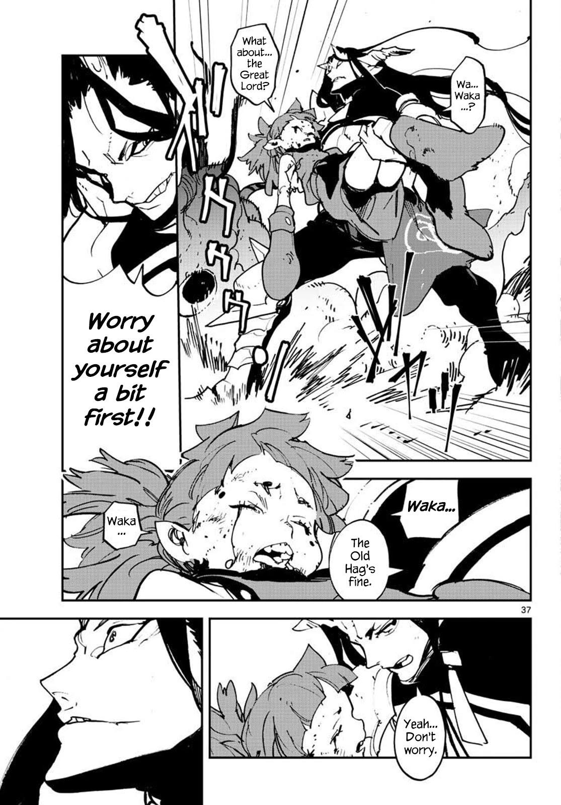 Page 37 of Chapter 21