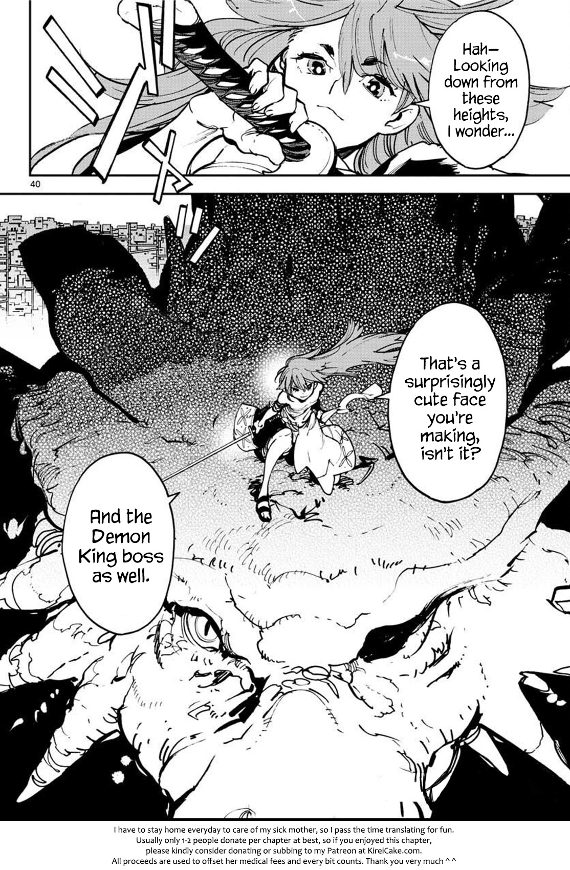 Page 39 of Chapter 21
