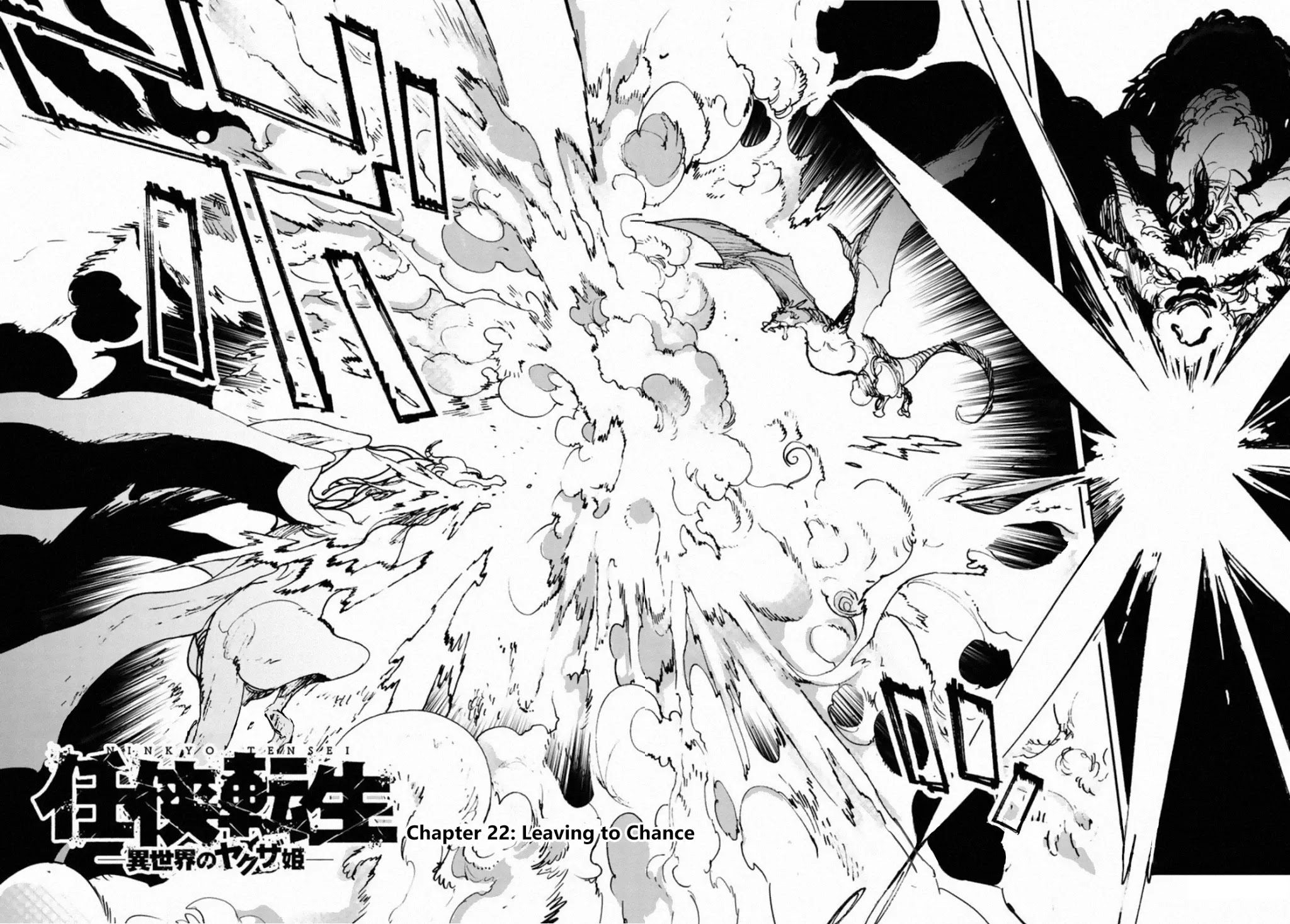 Page 2 of Chapter 22