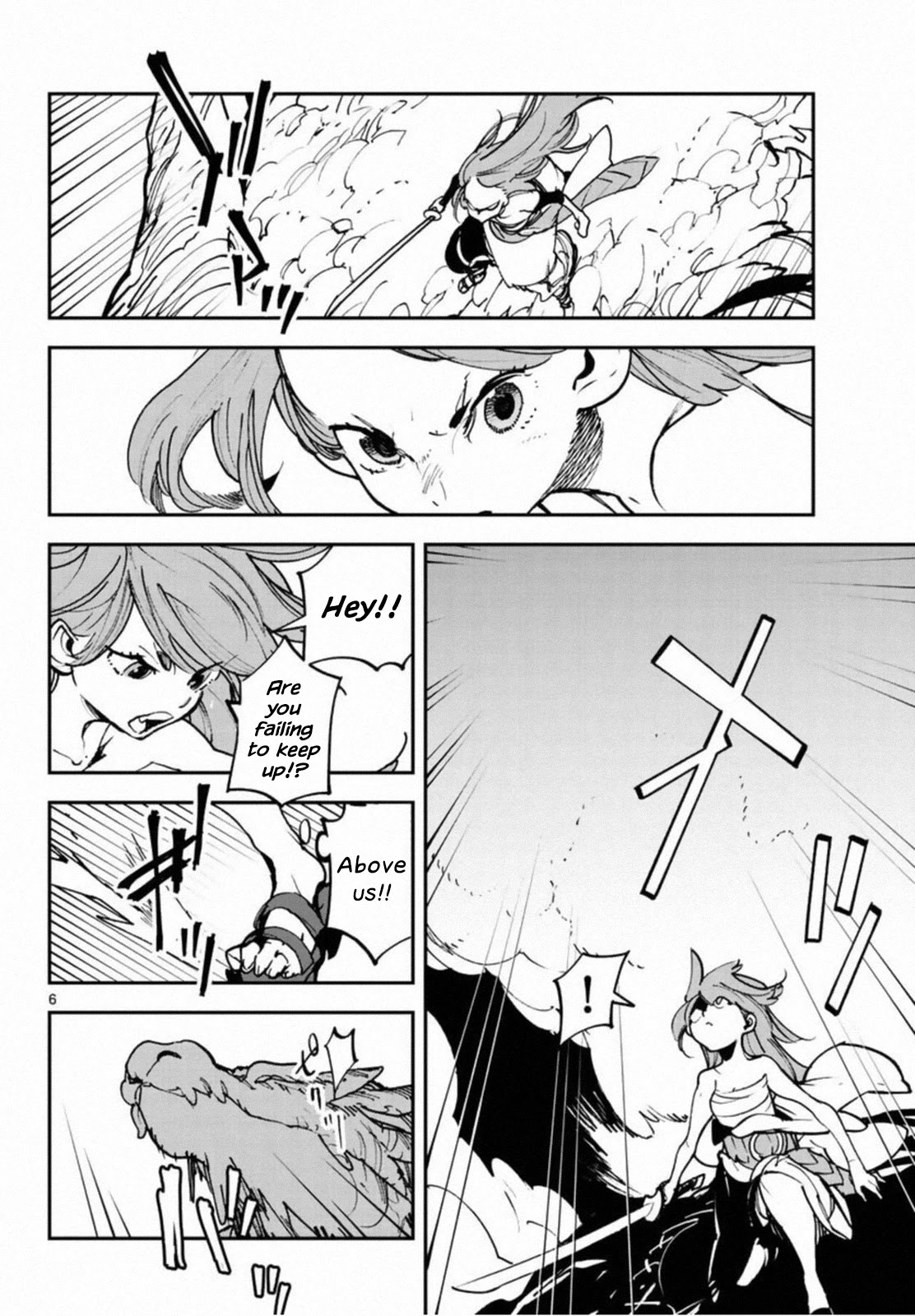 Page 5 of Chapter 22
