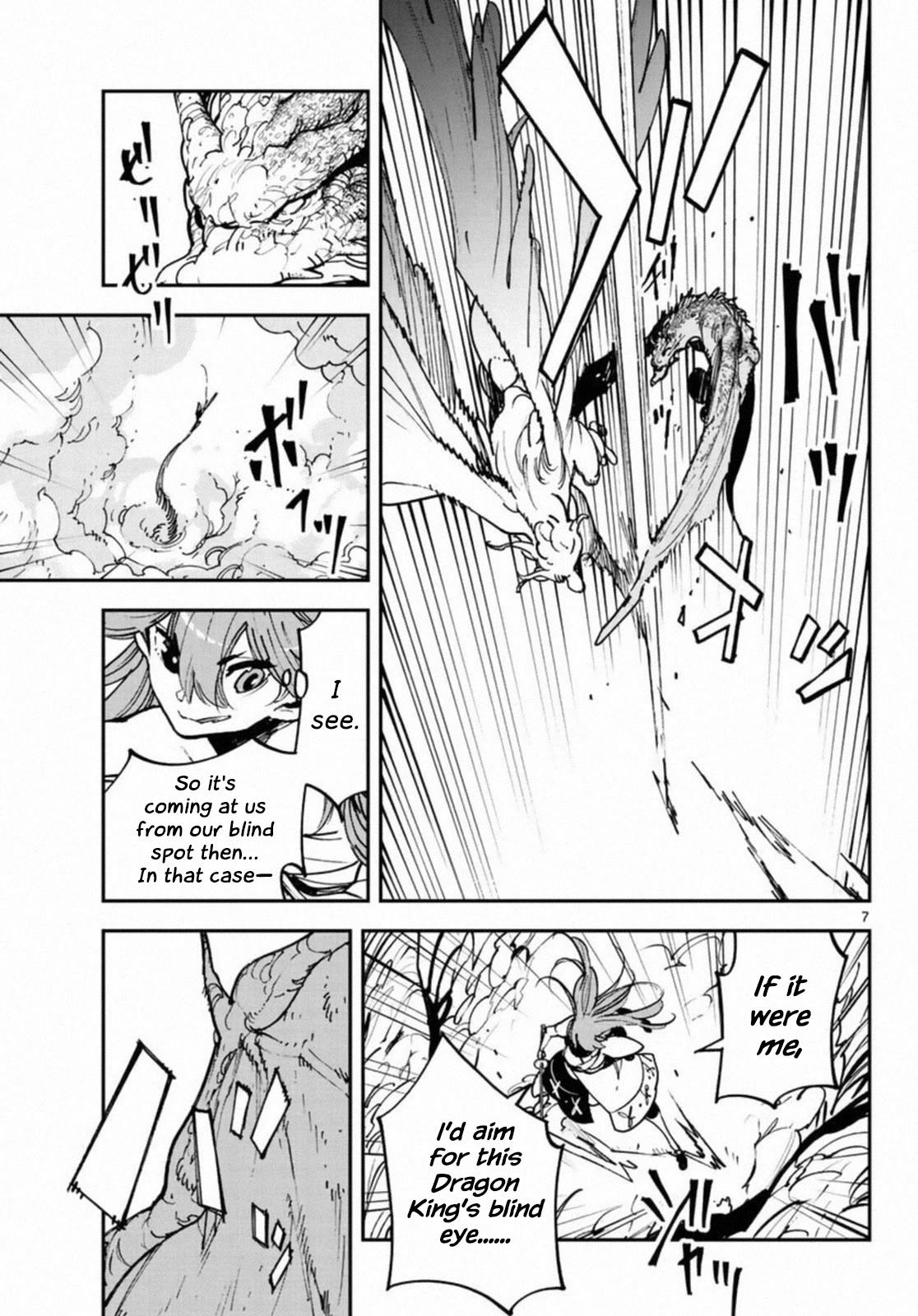 Page 6 of Chapter 22