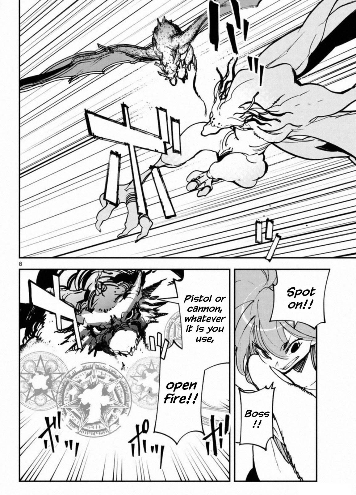 Page 7 of Chapter 22