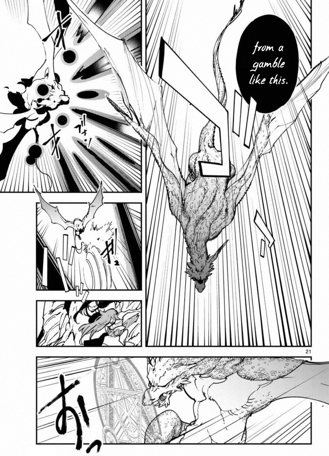 Page 20 of Chapter 22