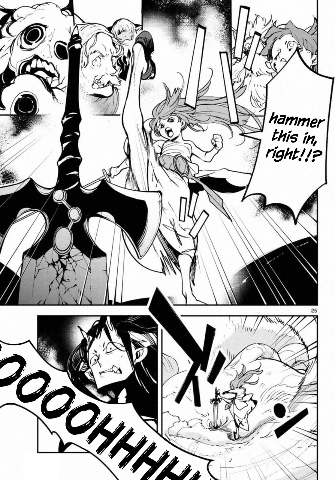 Page 24 of Chapter 22