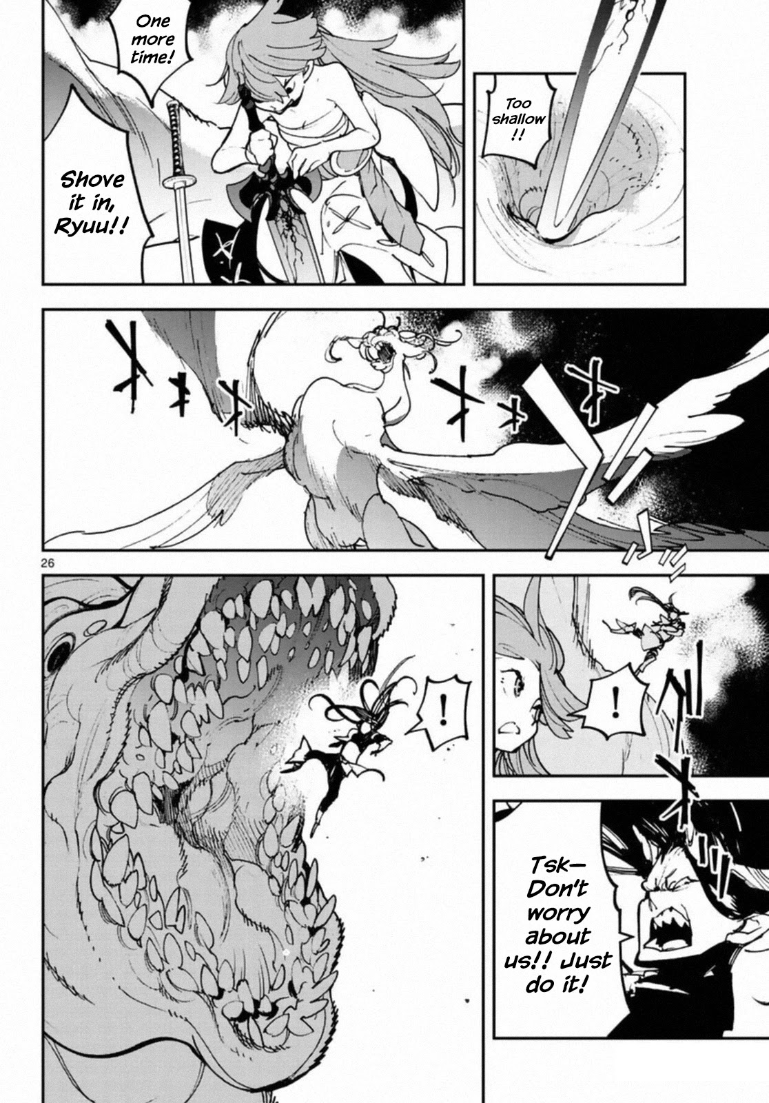 Page 25 of Chapter 22