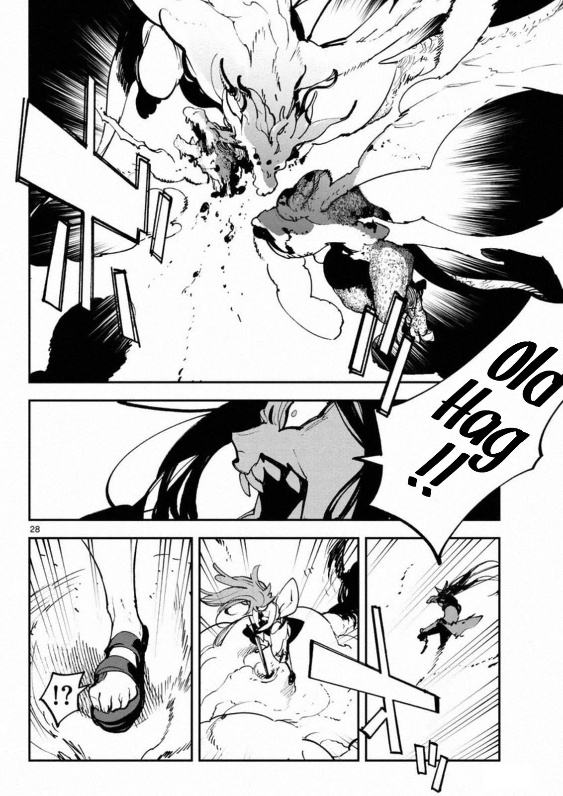 Page 27 of Chapter 22