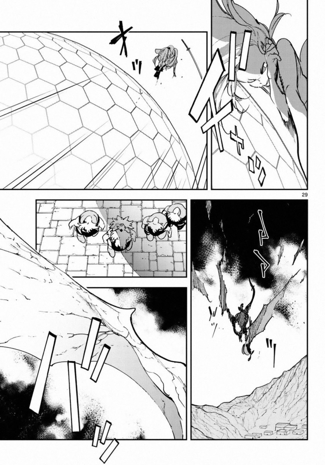 Page 28 of Chapter 22