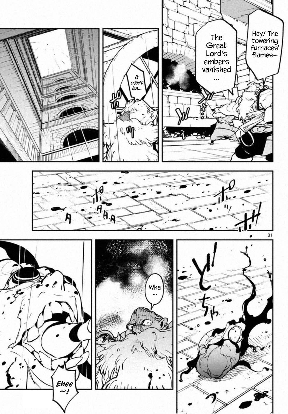 Page 30 of Chapter 22