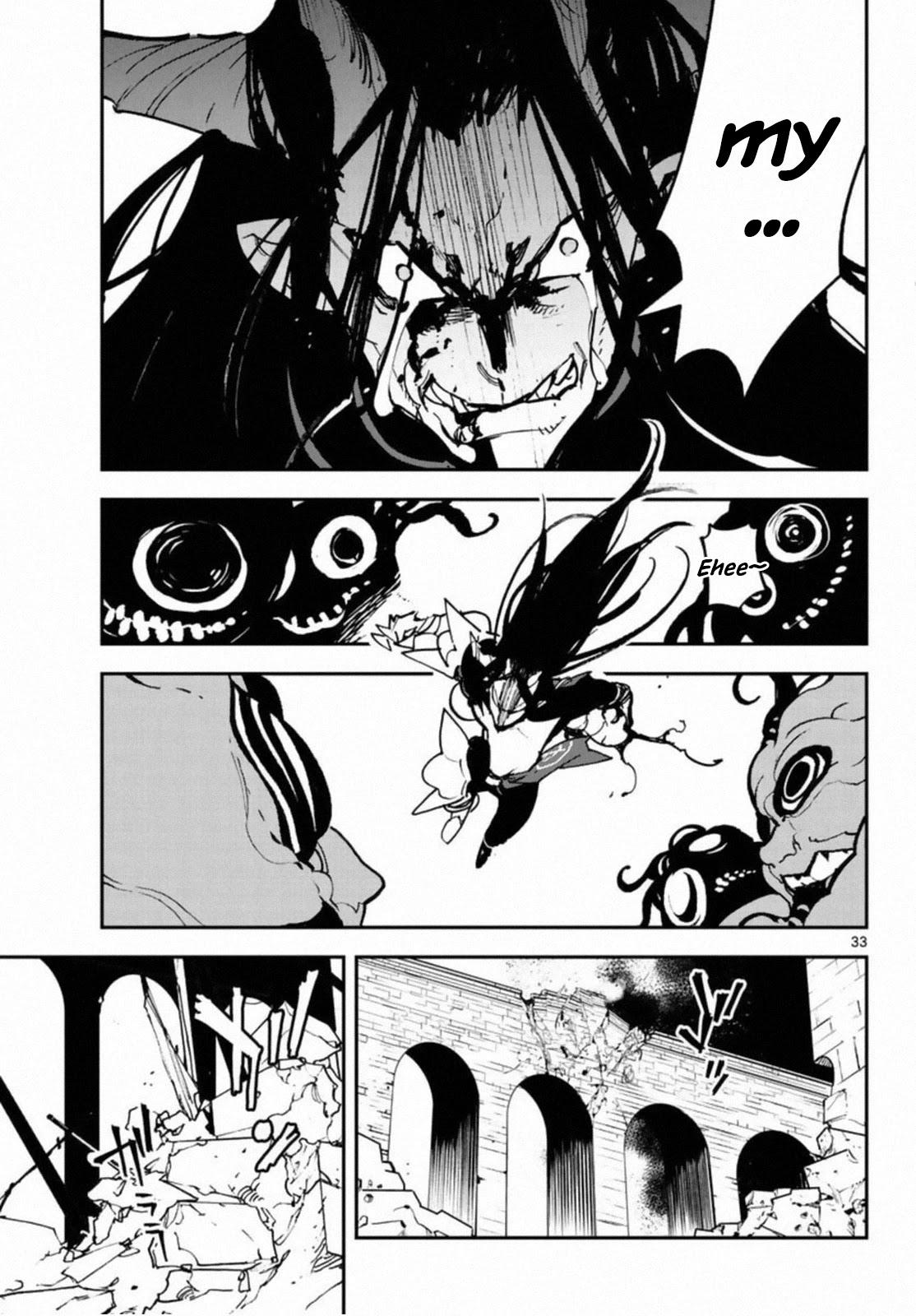 Page 32 of Chapter 22