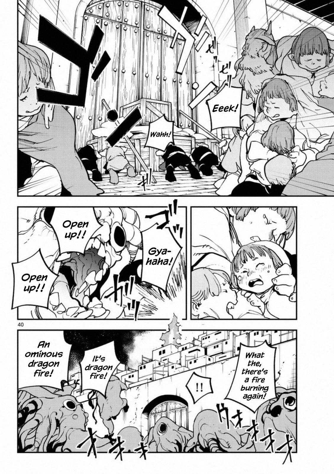 Page 39 of Chapter 22