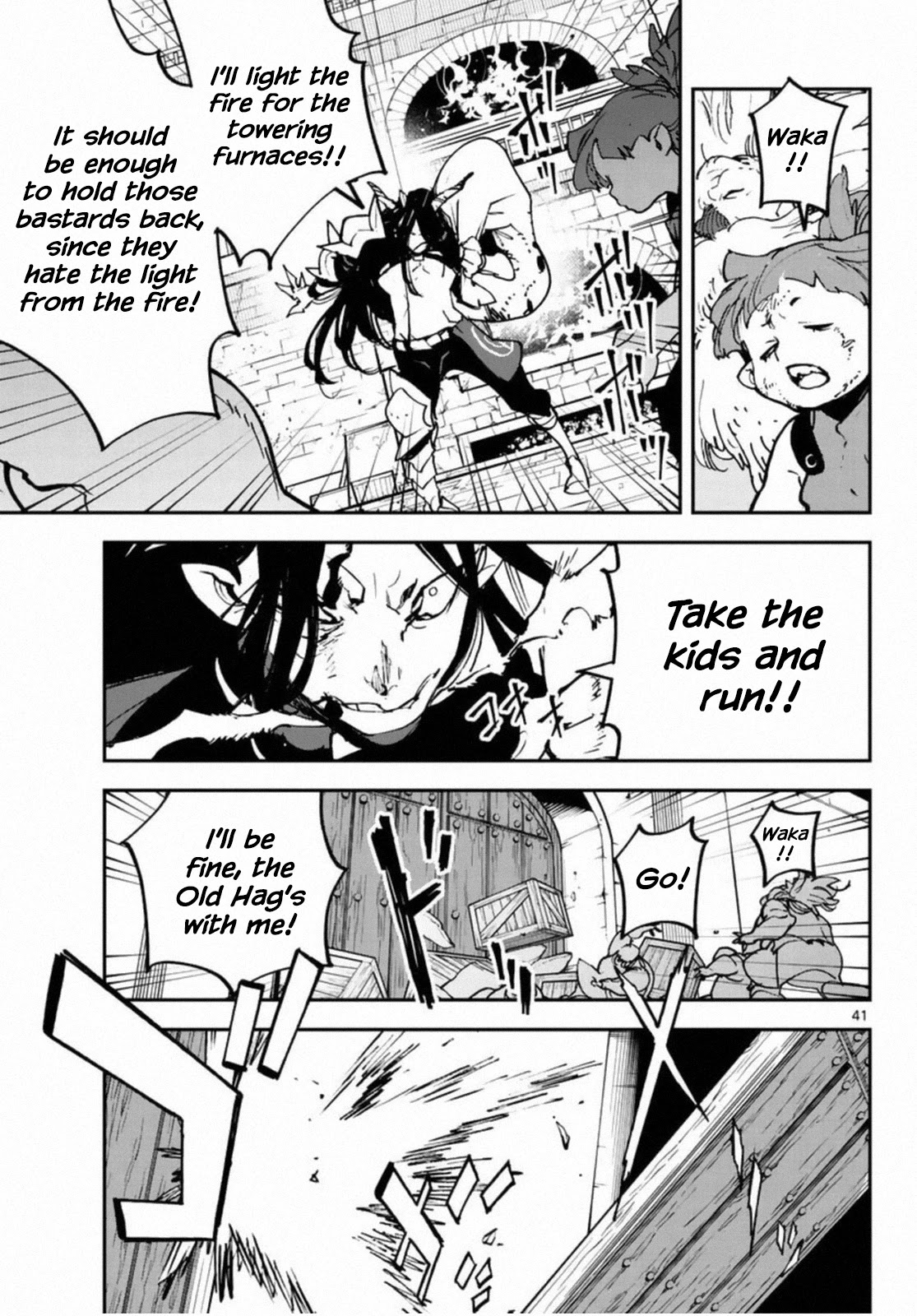 Page 40 of Chapter 22