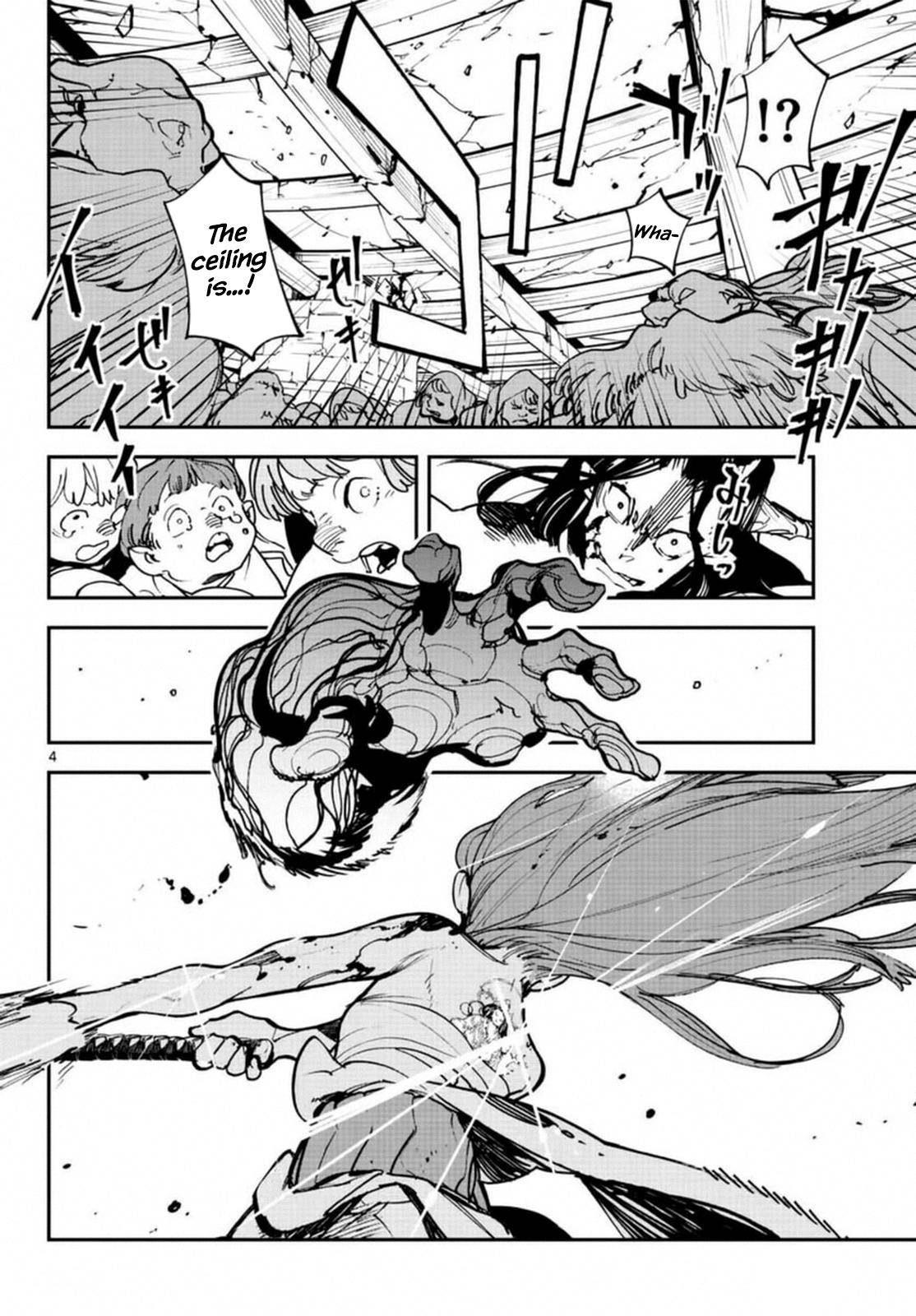 Page 3 of Chapter 23